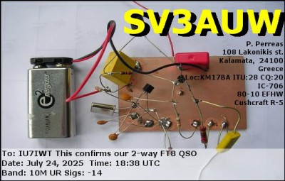 qsl.jpg